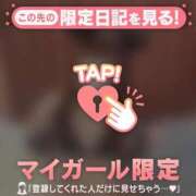 ヒメ日記 2025/06/07 22:01 投稿 ナナ エピソード(品川)