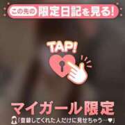 ヒメ日記 2025/06/09 22:16 投稿 ナナ エピソード(品川)