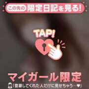 ヒメ日記 2025/06/10 10:01 投稿 ナナ エピソード(品川)