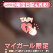 ヒメ日記 2025/06/11 10:01 投稿 ナナ エピソード(品川)