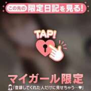 ヒメ日記 2025/06/17 21:31 投稿 ナナ エピソード(品川)