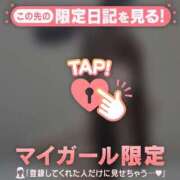 ヒメ日記 2025/06/19 21:31 投稿 ナナ エピソード(品川)