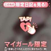 ヒメ日記 2025/06/22 22:16 投稿 ナナ エピソード(品川)