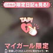 ヒメ日記 2025/06/26 09:31 投稿 ナナ エピソード(品川)