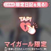 ヒメ日記 2025/06/29 22:01 投稿 ナナ エピソード(品川)