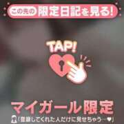 ヒメ日記 2025/07/02 22:16 投稿 ナナ エピソード(品川)