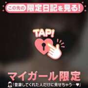 ヒメ日記 2025/07/08 09:31 投稿 ナナ エピソード(品川)