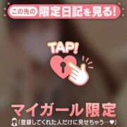 ヒメ日記 2025/07/09 21:16 投稿 ナナ エピソード(品川)