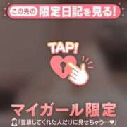 ヒメ日記 2025/07/10 22:16 投稿 ナナ エピソード(品川)