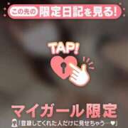 ヒメ日記 2025/07/12 10:16 投稿 ナナ エピソード(品川)