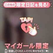 ヒメ日記 2025/07/12 22:16 投稿 ナナ エピソード(品川)