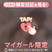 ヒメ日記 2025/07/13 09:16 投稿 ナナ エピソード(品川)