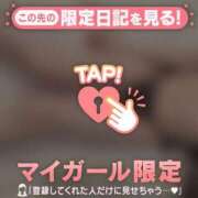 ヒメ日記 2025/07/13 22:16 投稿 ナナ エピソード(品川)