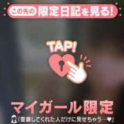 ヒメ日記 2025/07/17 21:31 投稿 ナナ エピソード(品川)