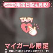 ヒメ日記 2025/07/18 22:16 投稿 ナナ エピソード(品川)