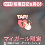 ヒメ日記 2025/07/21 21:31 投稿 ナナ エピソード(品川)