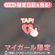 ヒメ日記 2025/07/21 22:16 投稿 ナナ エピソード(品川)