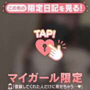 ヒメ日記 2025/07/22 10:16 投稿 ナナ エピソード(品川)