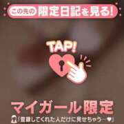 ヒメ日記 2025/07/25 09:31 投稿 ナナ エピソード(品川)