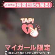 ヒメ日記 2025/07/25 22:16 投稿 ナナ エピソード(品川)