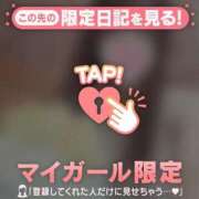 ヒメ日記 2025/07/26 21:31 投稿 ナナ エピソード(品川)