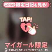 ヒメ日記 2025/07/27 10:16 投稿 ナナ エピソード(品川)