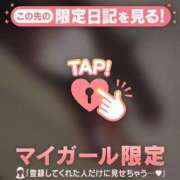 ヒメ日記 2025/07/28 09:31 投稿 ナナ エピソード(品川)