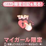 ヒメ日記 2025/07/30 09:31 投稿 ナナ エピソード(品川)