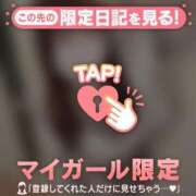 ヒメ日記 2025/07/31 09:31 投稿 ナナ エピソード(品川)