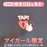 ヒメ日記 2025/08/02 09:31 投稿 ナナ エピソード(品川)