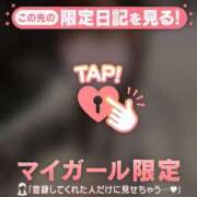 ヒメ日記 2025/08/03 09:31 投稿 ナナ エピソード(品川)