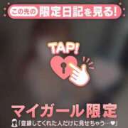 ヒメ日記 2025/08/04 21:31 投稿 ナナ エピソード(品川)