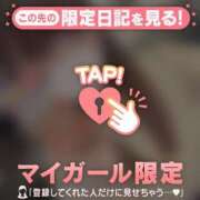 ヒメ日記 2025/08/05 09:31 投稿 ナナ エピソード(品川)