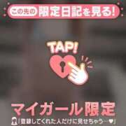 ヒメ日記 2025/08/05 21:31 投稿 ナナ エピソード(品川)