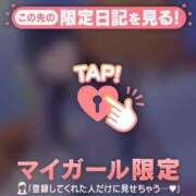 ヒメ日記 2025/08/06 09:31 投稿 ナナ エピソード(品川)