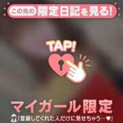 ヒメ日記 2025/08/07 21:31 投稿 ナナ エピソード(品川)