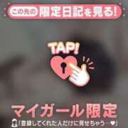 ヒメ日記 2025/08/08 09:31 投稿 ナナ エピソード(品川)