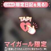 ヒメ日記 2025/08/11 07:16 投稿 ナナ エピソード(品川)