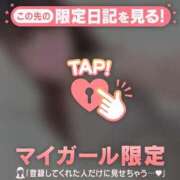 ヒメ日記 2025/08/11 22:01 投稿 ナナ エピソード(品川)