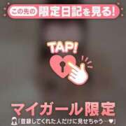 ヒメ日記 2025/08/14 21:31 投稿 ナナ エピソード(品川)