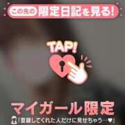 ヒメ日記 2025/08/15 12:16 投稿 ナナ エピソード(品川)