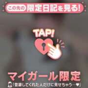 ヒメ日記 2025/08/16 09:31 投稿 ナナ エピソード(品川)