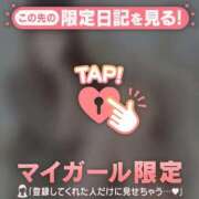 ヒメ日記 2025/08/17 21:31 投稿 ナナ エピソード(品川)