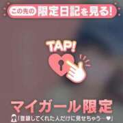 ヒメ日記 2025/08/25 21:01 投稿 ナナ エピソード(品川)