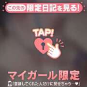 ヒメ日記 2025/08/26 22:16 投稿 ナナ エピソード(品川)