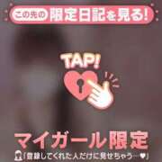 ヒメ日記 2025/08/30 09:31 投稿 ナナ エピソード(品川)