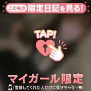 ヒメ日記 2025/08/31 18:31 投稿 ナナ エピソード(品川)