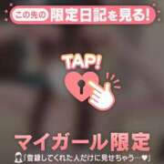 ヒメ日記 2025/09/02 21:31 投稿 ナナ エピソード(品川)