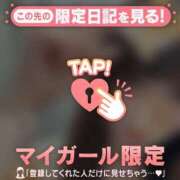 ヒメ日記 2025/09/03 12:16 投稿 ナナ エピソード(品川)