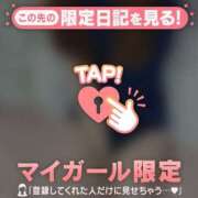 ヒメ日記 2025/09/14 09:31 投稿 ナナ エピソード(品川)